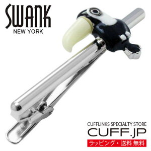 IInV  SWANK lN^Cs ^Co[ ^C^bNANZT[ YWG[ WG[Mtg v[g j  畞   rWlX X[c Y j ގ v 