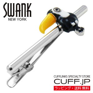 IInV  SWANK lN^Cs ^Co[ ^C^bNANZT[ YWG[ WG[Mtg v[g j  畞   rWlX X[c Y j ގ v 