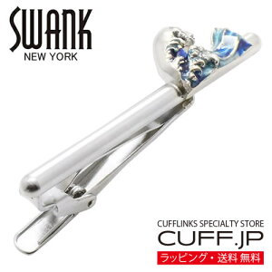 _ސ쉫Q g SWANK ^Cs lN^CsANZT[ YWG[ WG[Mtg v[g j  畞   rWlX X[c Y j ގ v V