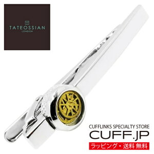 lN^Cs TATEOSSIAN ^eIVA Be[W MA ^Cs ^Co[ ^CNbvANZT[ YWG[ WG[Mtg v[g j  畞   