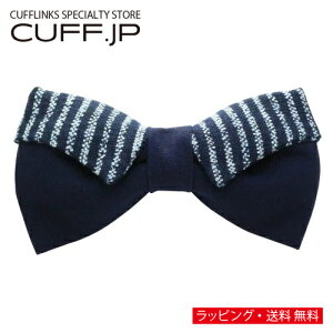 ^C R{ lN^C XgCv lCr[YANZT[̒ʔ̃Mtg v[g j  rWlX V ̓ ގ v o^C