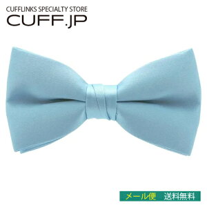 qpCgu[ lN^C {E^Cj̎q ̎q LbY {[CY K[YMtg v[g j  EFfBO   w Ǝ \ a p[eB 