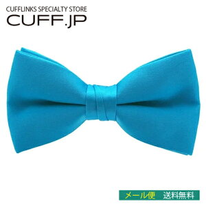 qpJrAu[ lN^C {E^Cj̎q ̎q LbY {[CY K[YMtg v[g j  EFfBO   w Ǝ \ a p[