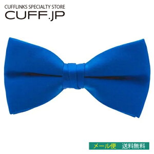 qpCu[ lN^C {E^Cj̎q ̎q LbY {[CY K[YMtg v[g j  EFfBO   w Ǝ \ a p[e