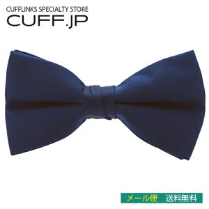 qplCr[u[ lN^C {E^Cj̎q ̎q LbY {[CY K[YMtg v[g j  EFfBO   w Ǝ \ a p[e