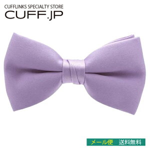 qpCbN lN^C {E^Cj̎q ̎q LbY {[CY K[YMtg v[g j  EFfBO   w Ǝ \ a p[eB 