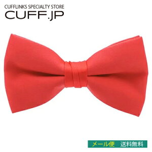 qp ^WF lN^C {E^Cj̎q ̎q LbY {[CY K[YMtg v[g j  EFfBO   w Ǝ \ a p[eB 