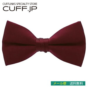 qp o[KfB[ lN^C {E^Cj̎q ̎q LbY {[CY K[YMtg v[g j  EFfBO   w Ǝ \ a p[e