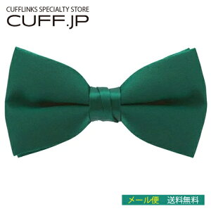 qp _[NeB[ lN^C {E^Cj̎q ̎q LbY {[CY K[YMtg v[g j  EFfBO   w Ǝ \ a p[e