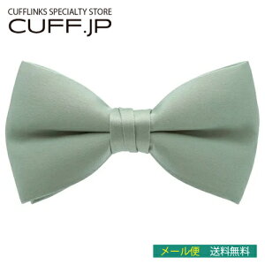 qp Z[W lN^C {E^Cj̎q ̎q LbY {[CY K[YMtg v[g j  EFfBO   w Ǝ \ a p[eB ܎O