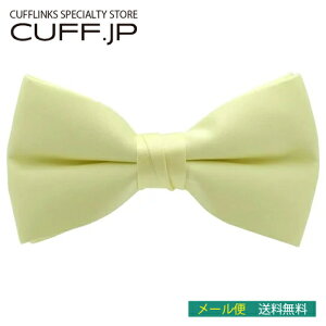 qp N[ lN^C {E^Cj̎q ̎q LbY {[CY K[YMtg v[g j  EFfBO   w Ǝ \ a p[eB 