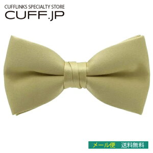 qp AeB[NS[h lN^C {E^Cj̎q ̎q LbY {[CY K[YMtg v[g j  EFfBO   w Ǝ \ a 