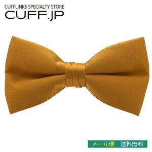 qp S[h lN^C {E^Cj̎q ̎q LbY {[CY K[YMtg v[g j  EFfBO   w Ǝ \ a p[eB 