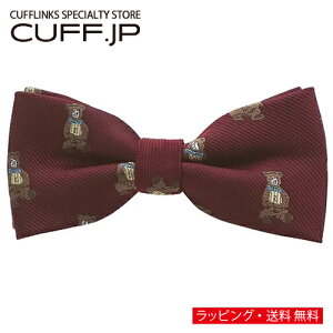 qp xA[ Cbh lN^C {E^C ȈՑ^Cvj̎q ̎q LbY {[CY K[YMtg v[g j  EFfBO   w Ǝ \