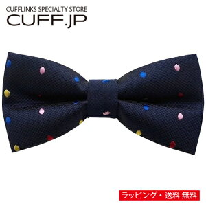 qp lCr[  hbg lN^C {E^Cj̎q ̎q LbY {[CY K[YMtg v[g j  EFfBO   w Ǝ \ a 
