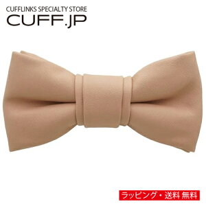 qp s[` U[ lN^C {E^Cj̎q ̎q LbY {[CY K[YMtg v[g j  EFfBO   w Ǝ \ a p[eB