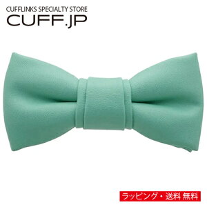 qp GhO[ U[ lN^C {E^Cj̎q ̎q LbY {[CY K[YMtg v[g j  EFfBO   w Ǝ \ a