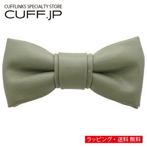 qp XO[ U[ lN^C {E^Cj̎q ̎q LbY {[CY K[YMtg v[g j  EFfBO   w Ǝ \ a p