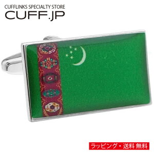 JtX JtX{^ gNjX^ tbO JtNXANZT[ YWG[ WG[Mtg v[g j  畞   rWlX X[c Y j