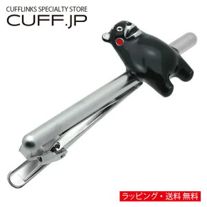 ܃̃^Cs ^Co[ ^C^bNANZT[ YWG[ WG[Mtg v[g j  畞   rWlX X[c Y j ގ v V 