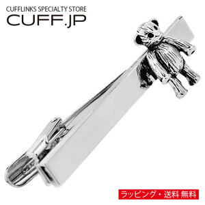 ^Cs lN^Cs efB xA ^Co[ ^CNbvANZT[ YWG[ WG[Mtg v[g j  畞   rWlX X[c Y j 