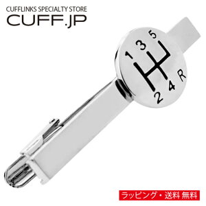 ^Cs lN^Cs Vtg mu ^Co[ ^CNbvANZT[ YWG[ WG[Mtg v[g j  畞   rWlX X[c Y j 