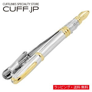 タイピン ネクタイピン 万年筆 タイバー タイクリップアクセサリー メンズジュエリー ジュエリーギフト プレゼント お祝い 結婚式 礼服 結婚式 冠婚葬祭 ビジネス スーツ メンズ 男性 彼氏