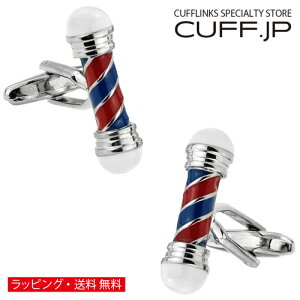 �J�t�X �J�t�X�{�^�� �o�[�o�[�V���b�v �|�[�� �J�t�����N�X�A�N�Z�T���[ �����Y�W���G���[ �W���G���[�M�t�g �v���[���g ���j�� ������ �畞 ������ �������� �r�W�l�X �X�[�c �����Y �j��