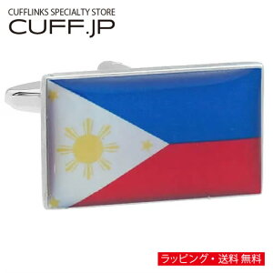 JtX JtX{^ tBs  JtNXANZT[ YWG[ WG[Mtg v[g j  畞   rWlX X[c Y j ގ v 