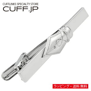 ペンニブ 万年筆 ネクタイピン タイバー タイピンアクセサリー メンズジュエリー ジュエリーギフト プレゼント お祝い 結婚式 礼服 結婚式 冠婚葬祭 ビジネス スーツ メンズ 男性 彼氏 夫 新