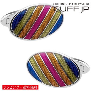 カフスボタン マルチカラー オーバル ストライプ カフス カフリンクスアクセサリー メンズジュエリー ジュエリーギフト プレゼント お祝い 結婚式 礼服 結婚式 冠婚葬祭 ビジネス スーツ メ