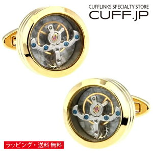 JtX{^ S[h X`[pN v [ug RO JtX JtNXANZT[ YWG[ WG[Mtg v[g j  畞   rW