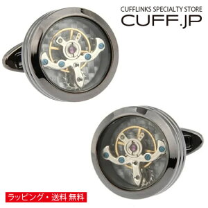 JtX{^ ubN X`[pN v [ug RO JtX JtNXANZT[ YWG[ WG[Mtg v[g j  畞   rW