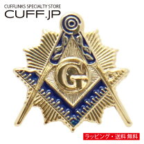 楽天市場】フリーメイソンの通販