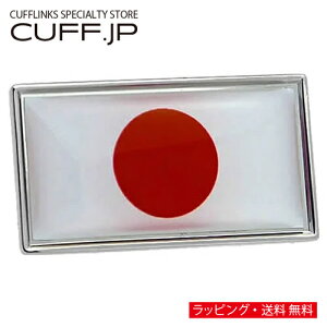 {  sY ys sANZT[ YWG[ WG[ ob`Mtg v[g j  畞  rWlX X[c Y j ގ v V ̓ o