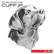楽天市場】ピンバッジ 犬の通販