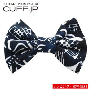 IWi lN^C TRIANGLE 291 AtJ lCr[ANZT[ YWG[ WG[Mtg v[g j  畞   rWlX X[c Y j ގ 