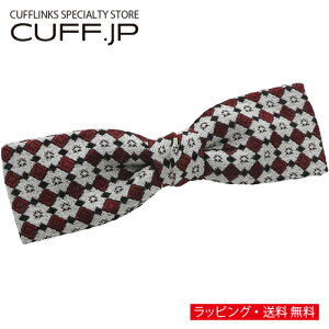 re[W Cbh Vo[ _C`FbN lN^C {E^C ȈՑ^CvANZT[ YWG[ WG[Mtg v[g j    rW