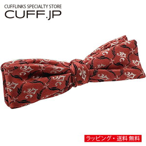 re[W bh  [t lN^C {E^C ȈՑ^CvANZT[ YWG[ WG[Mtg v[g j    rWlX X[c Y 