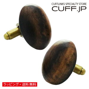 ` IWi ؍H JtX 094 JtX{^ JtNXYANZT[̒ʔ̃Mtg v[g j  rWlX V ̓ ގ v o^C