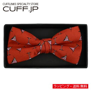 bh JNe lN^C {E^C ȈՑ^CvANZT[ YWG[ WG[Mtg v[g j  畞   rWlX X[c Y j ގ 