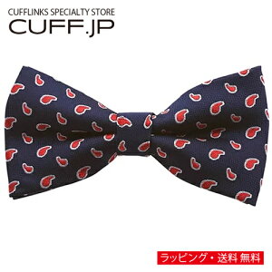 lCr[ bh yCY[ lN^C {E^C ȈՑ^CvANZT[ YWG[ WG[Mtg v[g j  畞   rWlX X[c Y