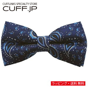 lCr[ yCY[ lN^C {E^C ȈՑ^CvANZT[ YWG[ WG[Mtg v[g j  畞   rWlX X[c Y j 