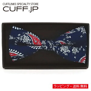 lCr[ bh yCY[ lN^C {E^C ȈՑ^CvANZT[ YWG[ WG[Mtg v[g j  畞   rWlX X[c Y