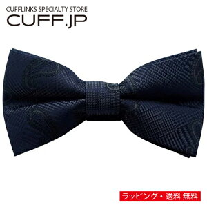 ubN lCr[ yCY[ lN^C {E^C ȈՑ^CvANZT[ YWG[ WG[Mtg v[g j  畞   rWlX X[c 