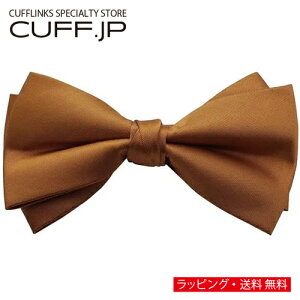 IWuE ό` lN^C {E^C ȈՑ^CvANZT[ YWG[ WG[Mtg v[g j  畞   rWlX X[c Y j