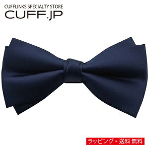 lCr[ ό` lN^C {E^C ȈՑ^CvANZT[ YWG[ WG[Mtg v[g j  畞   rWlX X[c Y j ގ v 