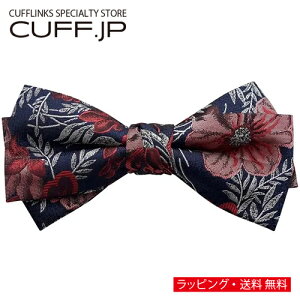 lCr[ t[ [t ό` lN^C {E^C ȈՑ^CvANZT[ YWG[ WG[Mtg v[g j  畞   rWlX X[c 