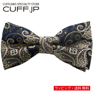 lCr[ uE yCY[ lN^C {E^C ȈՑ^CvANZT[ YWG[ WG[Mtg v[g j  畞   rWlX X[c 