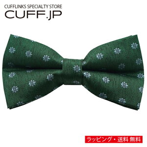 O[ t[ Gu  lN^C {E^C ȈՑ^CvANZT[ YWG[ WG[Mtg v[g j  畞   rWlX X[c